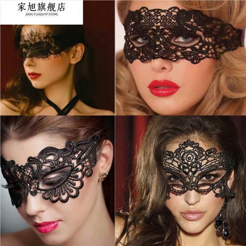 Lace Eye Mask Half-Face Masquerade Performance Fox Black Halloween Props Princess Adult Children