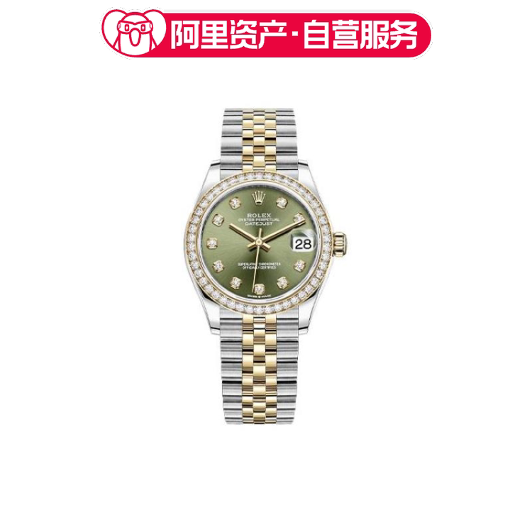 Rolex Datejust Automatic Mechanical Watch for Women 31mm M278383Rbr-0030 Rolex Datejust Automatic Mechanical Watch for Women 31mm M278383Rbr-0030