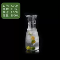 Ледяной апельсиновый бутылка (большая)