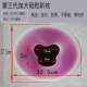 Silicone Pillow, Round Beauty Salon Pillow, Massage Pillow, Face Protection Pad, U-Shaped Pillow, Traceless Pillow