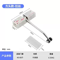 Квадратный стиль [нагрузка 40-80 кг] матовый цвет