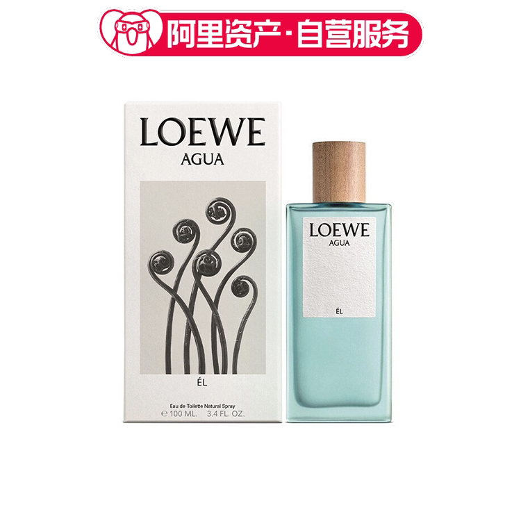 Loewe Loewe Eau De Toilette for Men Vitality Purple Spring Loewe Loewe Eau De Toilette for Men Vitality Purple Spring