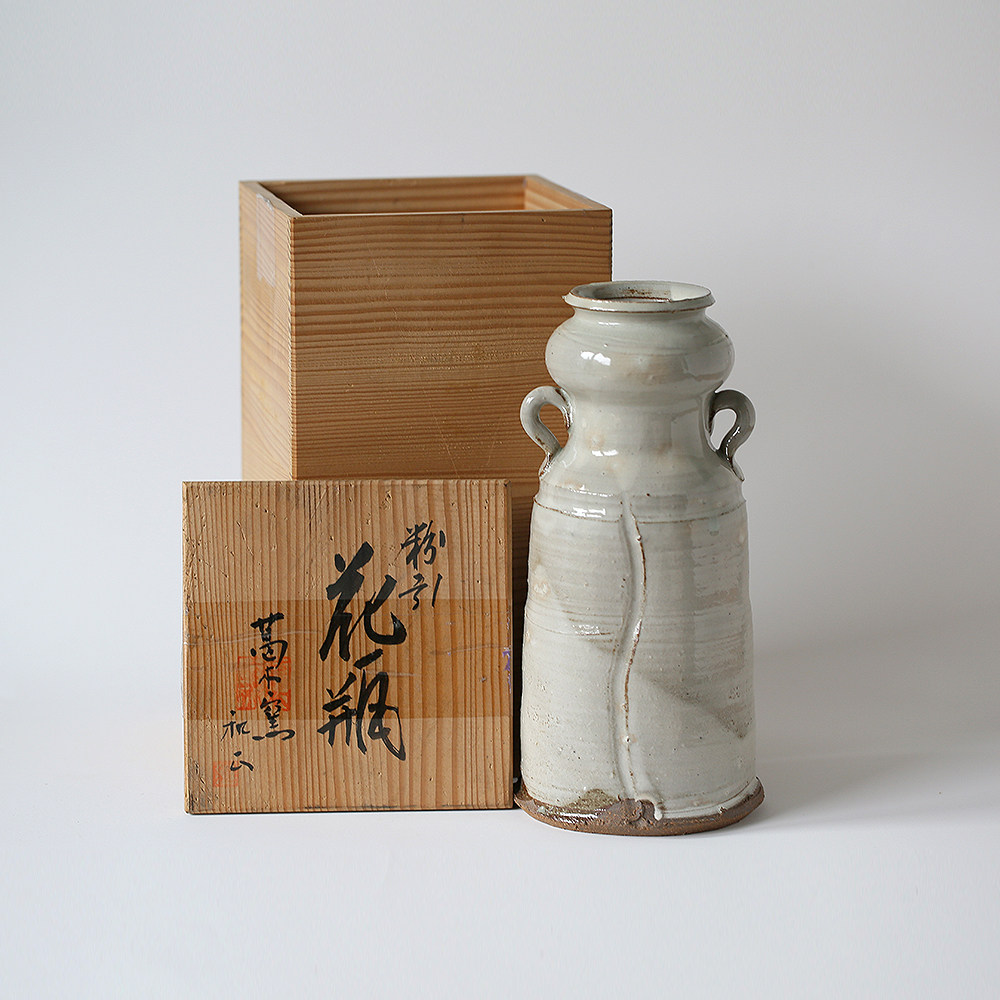 Japan Katsuki kiln and Masaku 1983 powder introduction amphora paid in a namebox
