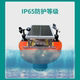 Floating tag water quality monitoring system station online conductivity turbidity detection multi-parameter analyzer fish pond breeding