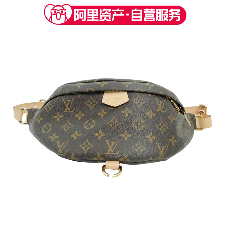 Brand New Lv Louis Vuitton Bumbag Monogram Crossbody Bag