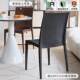 Dining chair home thickened backrest plastic rattan chair modern simple leisure chair light luxury high-end restaurant dining table and chairs
