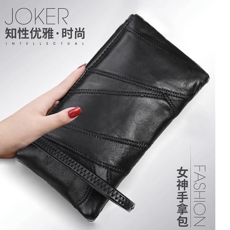 Leather Clutch Bag 2023 Fashionable Patchwork Long Soft Leather Women's Handbag Can Hold Phone, Coin Purse, Grocery Shopping Wallet Trendy