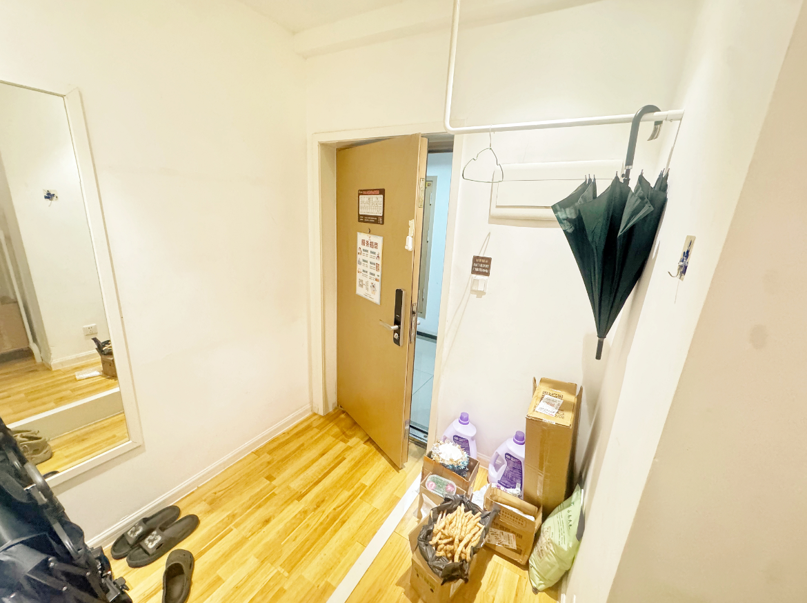 O1CN01O8Ts4p2AEpmngneIx_4611686018427383036-2-paimai.png