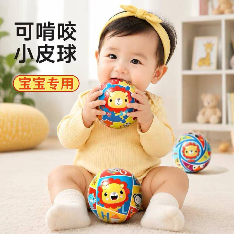 Baby Soft Ball for Infants and Toddlers Aged 0-5, Suitable for Chewing, Soft Ball for Learning to Walk and Grasp, Cartoon-Style Patting Ball Toy Baby Soft Ball for Infants and Toddlers Aged 0-5, Suitable for Chewing, Soft Ball for Learning to Walk and Grasp, Cartoon-Style Patting Ball Toy