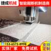 Manufacturer sells sandpaper abrasive cutting machine, fully automatic sandpaper punching, abrasive belt cutting machine, blanking machine