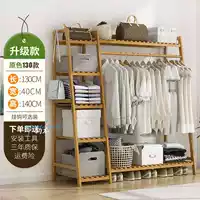 Модернизированная модель [более толстый чистый бамбук] первичный 130 длиной длиной