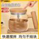 German automatic electric glass mixing cup, quick to stir evenly without clumping, food-grade material, rechargeable model with lid