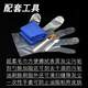 Electric tool electric drill grease with high temperature and low noise gear grease Butter
