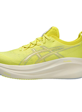 Asics GEL-NIMBUS 27 舒适时尚简约百搭 低帮跑步鞋 男款 黄色