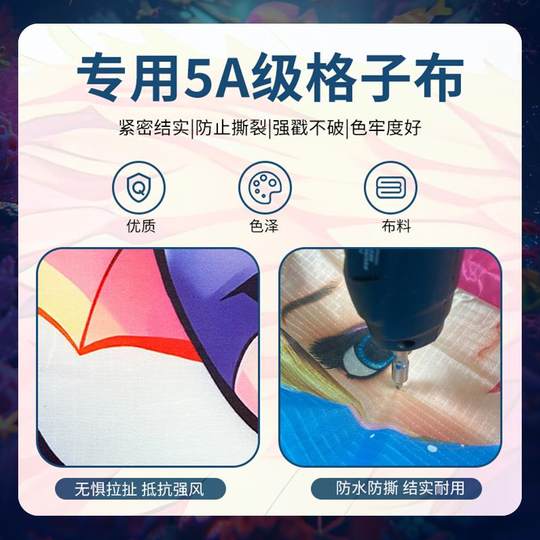 春鸢美人鱼风筝儿童2026年新款微风易飞成人专用潍坊高档女孩风筝