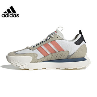 adidas阿迪达斯女子FUTRO MIXRSPW FTW-运动训练跑步鞋IF1788