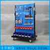 Hardware tool rack material rack cart combination wall movable hole plate finishing hook display hole plate