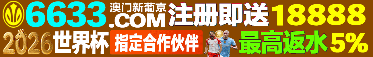 滚动图片广告1
