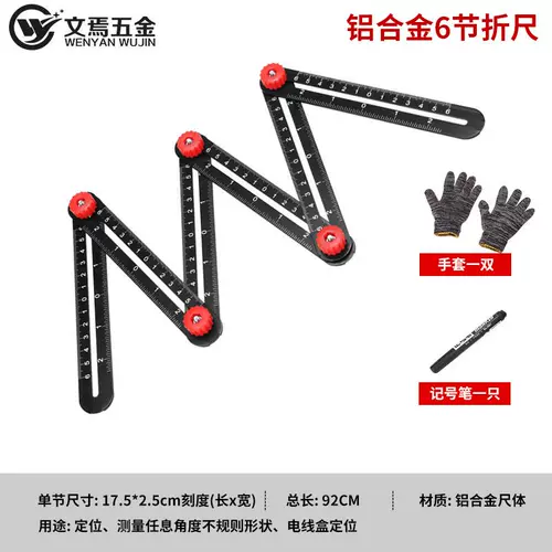 Многофункциональный 60 % скидка скидка плитки 10 000 -милые плитки