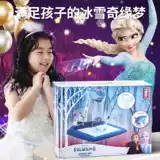 Детская игрушка, доска для рисования для принцессы, 4 лет, подарок на день рождения, принцесса Эльза