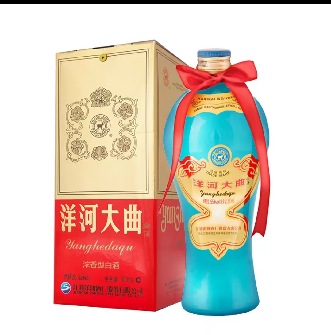 洋河大曲55度500mL*6瓶官方自营旗舰店浓香型白酒评价- 淘宝网
