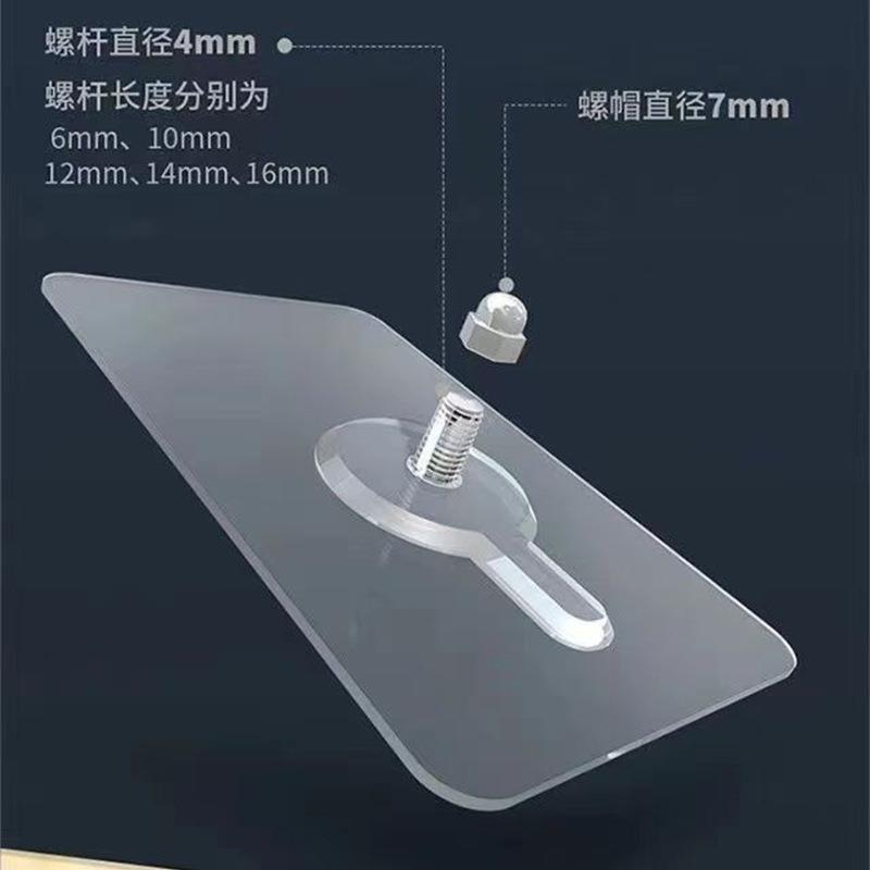 Traceless Hooks with Strong Adhesive, Adhesive Hooks for Tiles and Glass, Wall-Mounted Storage Racks, Nail-Free Picture Hanging Hooks, No Drilling Required