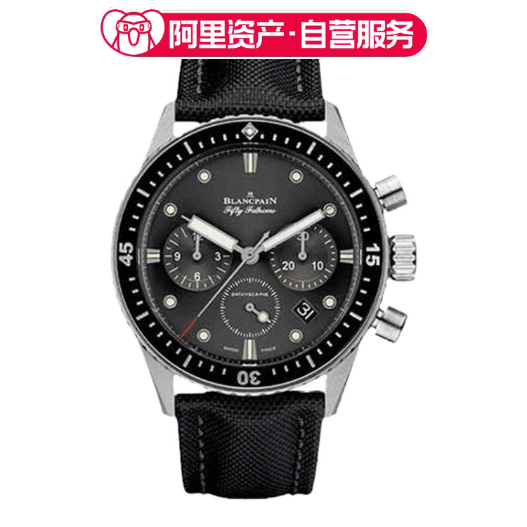 Brand New Blancpain Fifty Fathoms Watch Swiss Mechanical Men's Watch 43mm 5200-1110-B52A Brand New Blancpain Fifty Fathoms Watch Swiss Mechanical Men's Watch 43mm 5200-1110-B52A