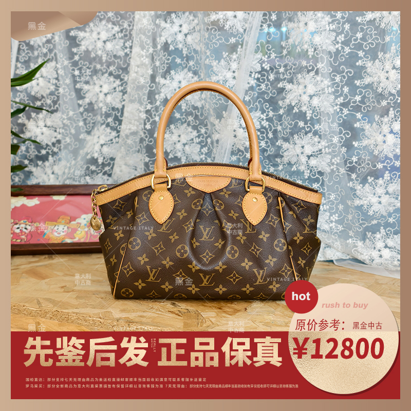 Authentic Product Sent for Inspection, 95% New Lv/Louis Vuitton Women's Dumpling Bag, Small Size, Classic Monogram Handbag, Universal Style, All Original Authentic Product Sent for Inspection, 95% New Lv/Louis Vuitton Women's Dumpling Bag, Small Size, Classic Monogram Handbag, Universal Style, All Original