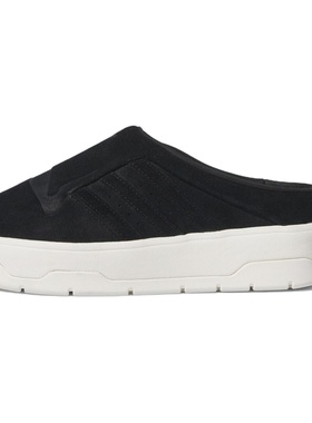 adidas originals Rivalry系列 LOW 舒适 防滑包头拖鞋 女款 黑色