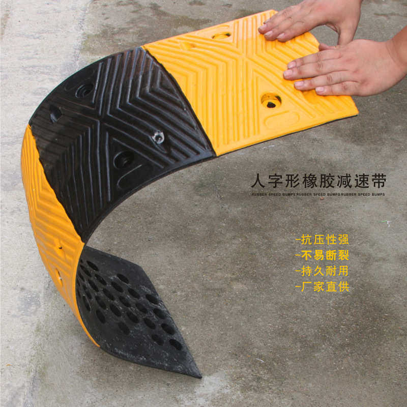 腾驰CT减速带：公路安全守护神，铸就安心出行之路！✨