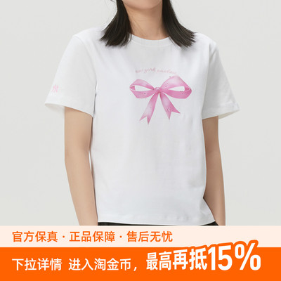 MLB女款修身T恤2026夏季新款潮流甜美蝴蝶结印花时尚短袖上衣