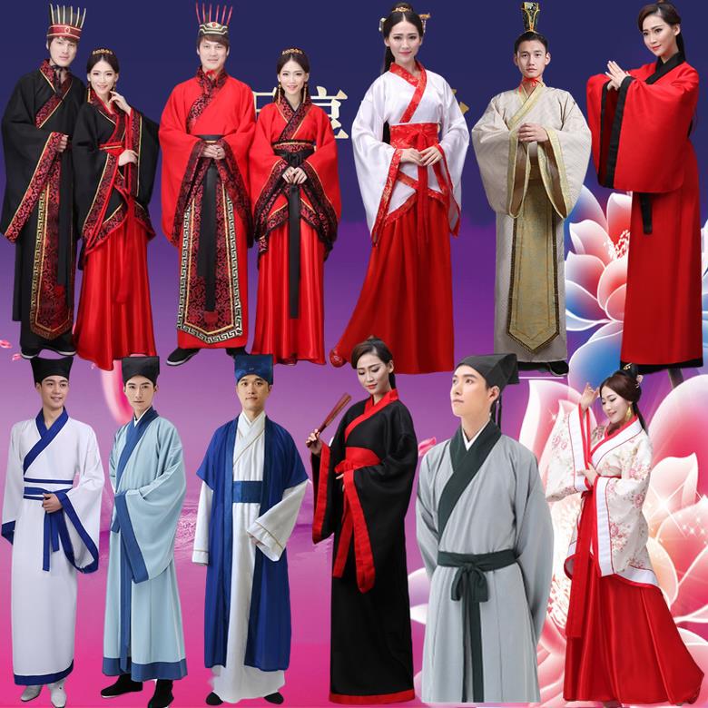 Ancient Costumes of the Western Han and Eastern Han Dynasties, Men's Hanfu, Tang Suits, Qin Dynasty Clothing, Clothing of Ministers from the Spring and Autumn Period and the Warring States Period, Han Dynasty Officials' Clothing, Ancient Performance Costumes
