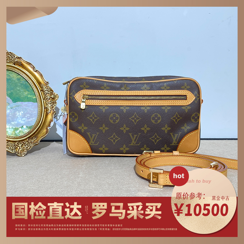 Lv Louis Vuitton Vintage Open-Face Clutch Bag Camera Bag Reporter Bag Single Shoulder Crossbody Bag Unisex Model