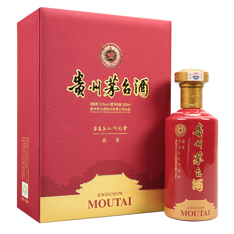 貴州茅台酒 53度500ml 2020年 箱付 华夏传奇】贵州茅台酒2020年文化研究会会员53度500ml 1瓶-淘宝网