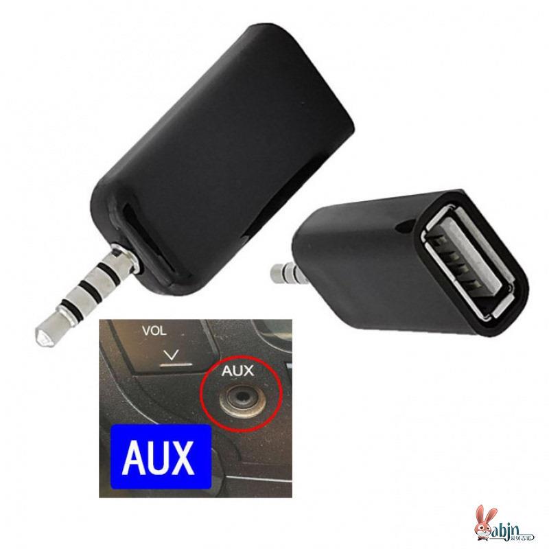 Car Aux to USB Data Cable Car Audio 3.5mm Plug Audio Aux Audio Mp3 Adapter U Disk Conversion Cable