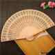 Hollow-Out Chinese-Style Women's Traditional Folding Fan, Handmade Sandalwood Fan, Sandalwood Fan, Fragrant Wood Fan, Gift for Foreigners, Easy to Open and Close