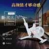 Magnetic controlled spinning bike exercise exercise bike home commercial pedal indoor exercise bike weight loss gym equipment