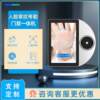 8-inch palm print, face recognition, attendance and access control all-in-one machine, facial swipe card password system, clock clock, smart fingerprint