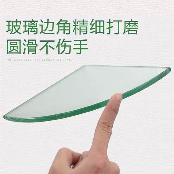 European-Style Bathroom Wall-Mounted Thickened Glass Triangle Shelf Stainless Steel Single-Layer Toilet Storage Rack Bathroom Corner Shelf