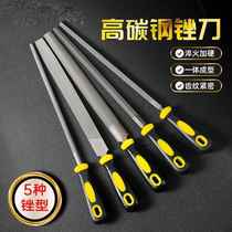 File grinding tool set alloy woodworking tool triangular file with medium teeth and fine mesh small semi-circular fitter file