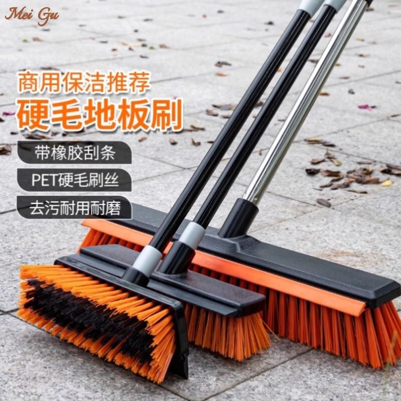 German Floor Cleaning Broom with Hard Bristles for Outdoor Use, Durable Outdoor Broom, Long-Handled Brush for Scrubbing Floors, a Magical Tool for Cleaning