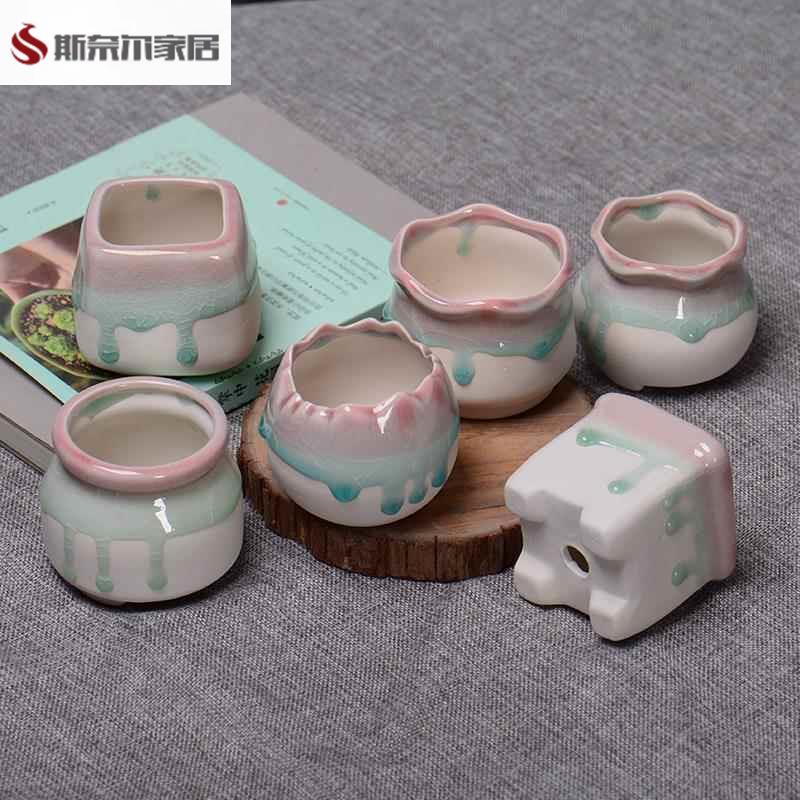 Succulent Flower Pot with Controlled Ice-Cracked Glaze, Peach Egg Shape, Plain White Base, Simple and Creative Ceramic Small Flower Pot, Green Plant Ice Heart