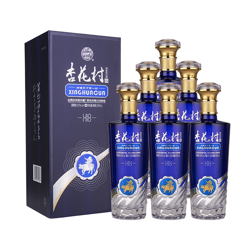 杏花村汾酒42度X18 清香型白酒纯粮酿造500ml*6瓶整箱装评价- 淘宝网