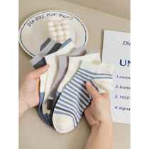 5 pairs of boys combed cotton socks spring and summer thin socks mens breathable non-stinky short socks contrasting color heel protection and trendy socks