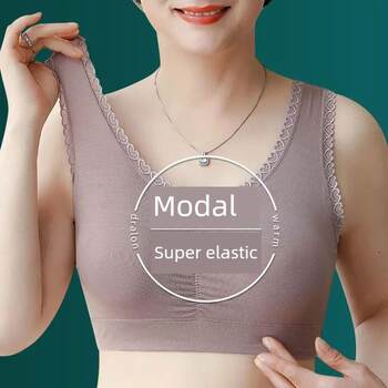 Underwear Vest-Style for the Elderly, Modal Zero-Restraint Full-Cup Bra That Gathers Side Breasts and Prevents Sagging, Without Underwire