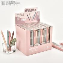 Bocai BC2216 low center of gravity and labor-saving writing brush question pen ST head 0 5mm black student exam push pen boxed