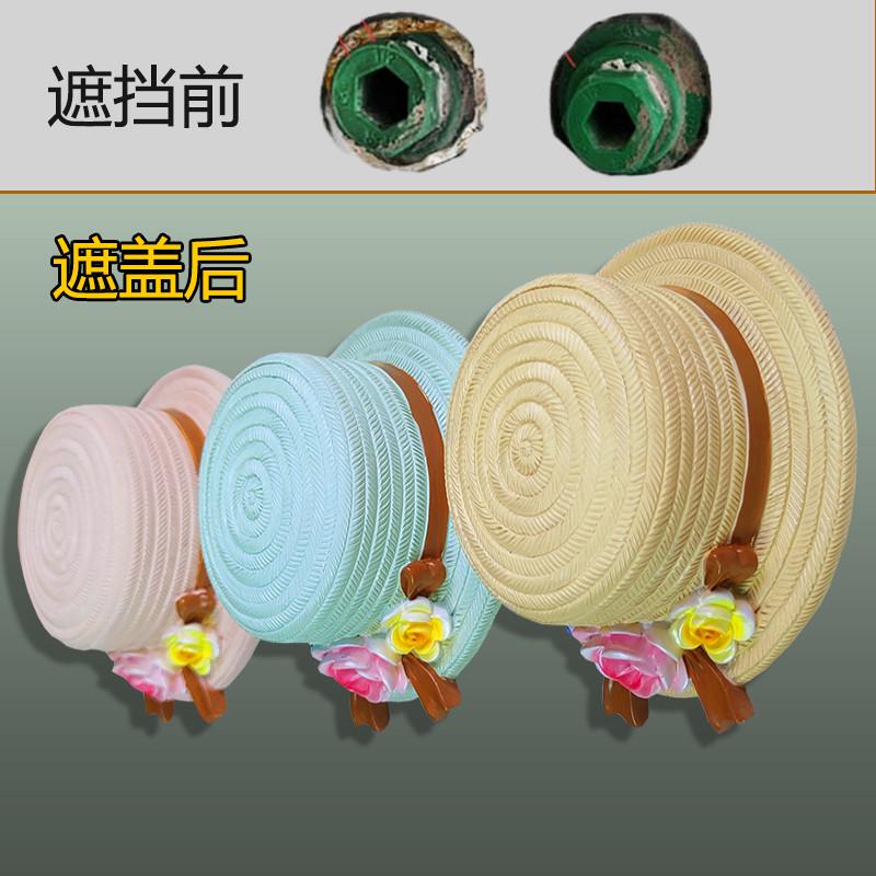 Creative Decorative Cover for Bathroom Shower Faucet Pipe Hole to Hide Unsightly Pipes