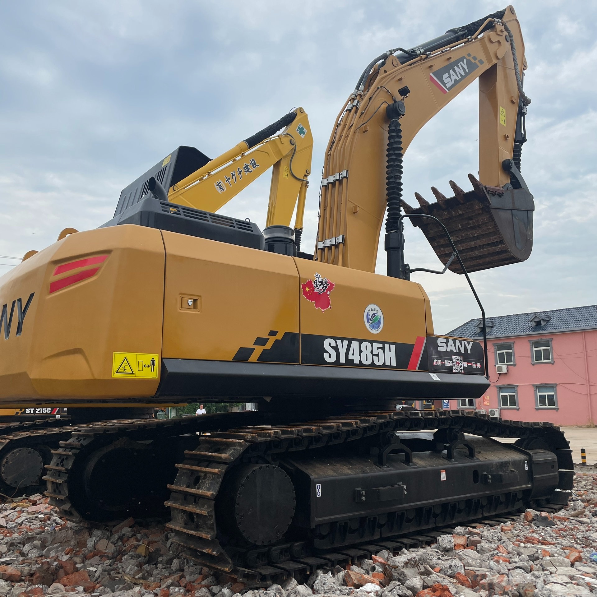 エアロボックス YARDFORCE 電動人工芝クリーナー ハイパワー 落ち葉 枯れ草 手軽掃除 EW PC44-JP 1台（直送品） - アスクル
