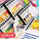Acrylic Paint 24-Color Set for Beginners, Dye Painting, Children's Hand-Painted Waterproof Small Box Acrylic Paint