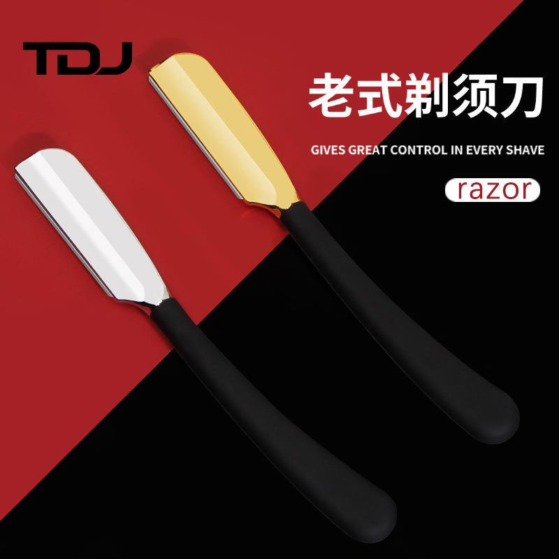 Men's Manual Razor with Zinc Alloy Straight Handle, Shaving Razor, Hair Trimming Razor, Eyebrow Trimming Razor Men's Manual Razor with Zinc Alloy Straight Handle, Shaving Razor, Hair Trimming Razor, Eyebrow Trimming Razor